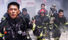 特勤精英电视剧全集免费观看,揭秘英勇特警的惊险历程