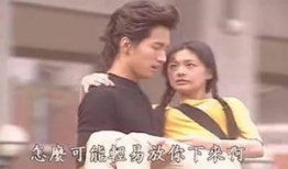 关于总裁的电视剧大全,总裁们的爱恨情仇