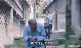 老头电视剧,老头电视剧温情回顾