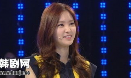 孙娜恩演过的电视剧,从浪漫满屋到梨泰院Class，演绎多面人生