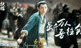 电视剧扶摇,逆天改命，谱写传奇女侠成长之路