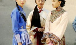 太极电视剧,阴阳乾坤，武林风云