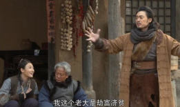 樊少皇演过的电视剧,从武侠英雄到现代传奇