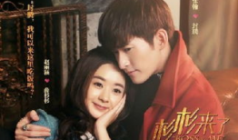 关于总裁的电视剧大全,总裁们的爱恨情仇