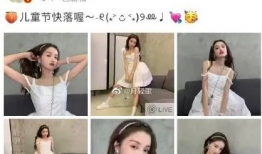 吃瓜爆料林小宅