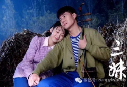 三妹电视剧,命运交织的姐妹情深